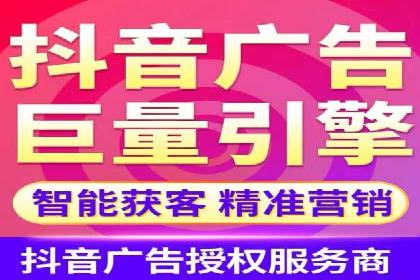 信息流广告投放策略：成功案例启示