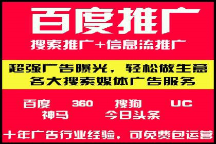 案例分析：信息流平台在医疗健康领域的应用