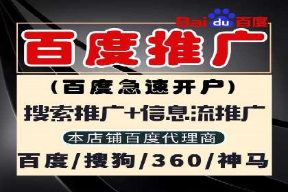 信息流广告投放案例：精准定位用户需求