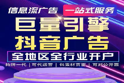某企业选择sem代运营公司的前后对比案例